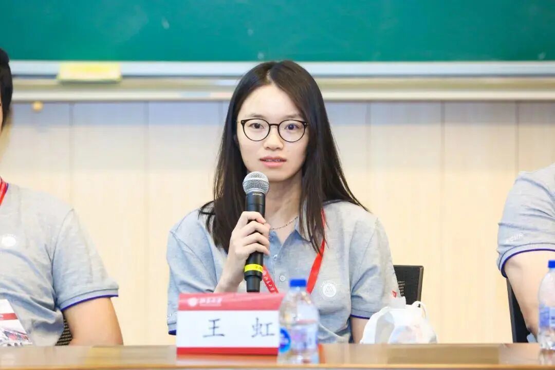 王虹获“求是杰出科学家奖”,邓稼先、施一公、颜宁都曾获此奖项