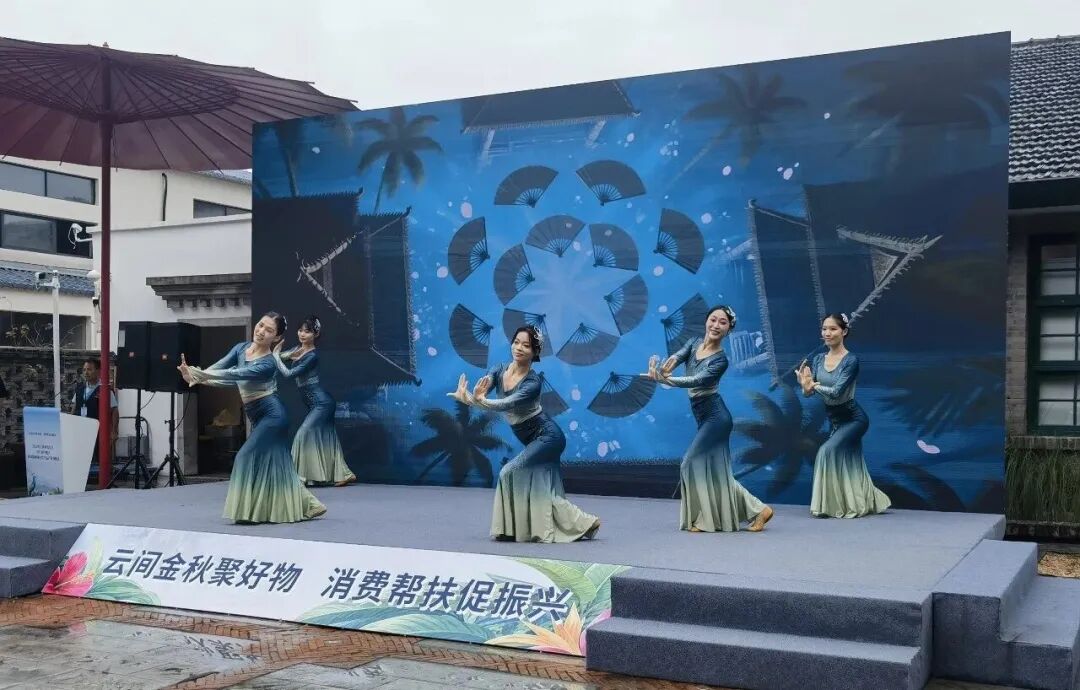 普洱茶、香米、生态蜂蜜都来了！西双版纳特色农产品产销对接会21日启幕