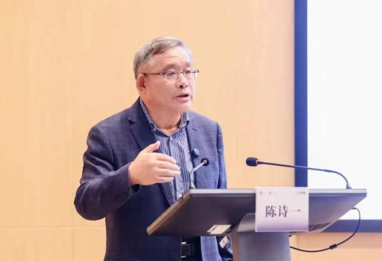 经济学学者陈诗一获聘复旦大学文科资深教授