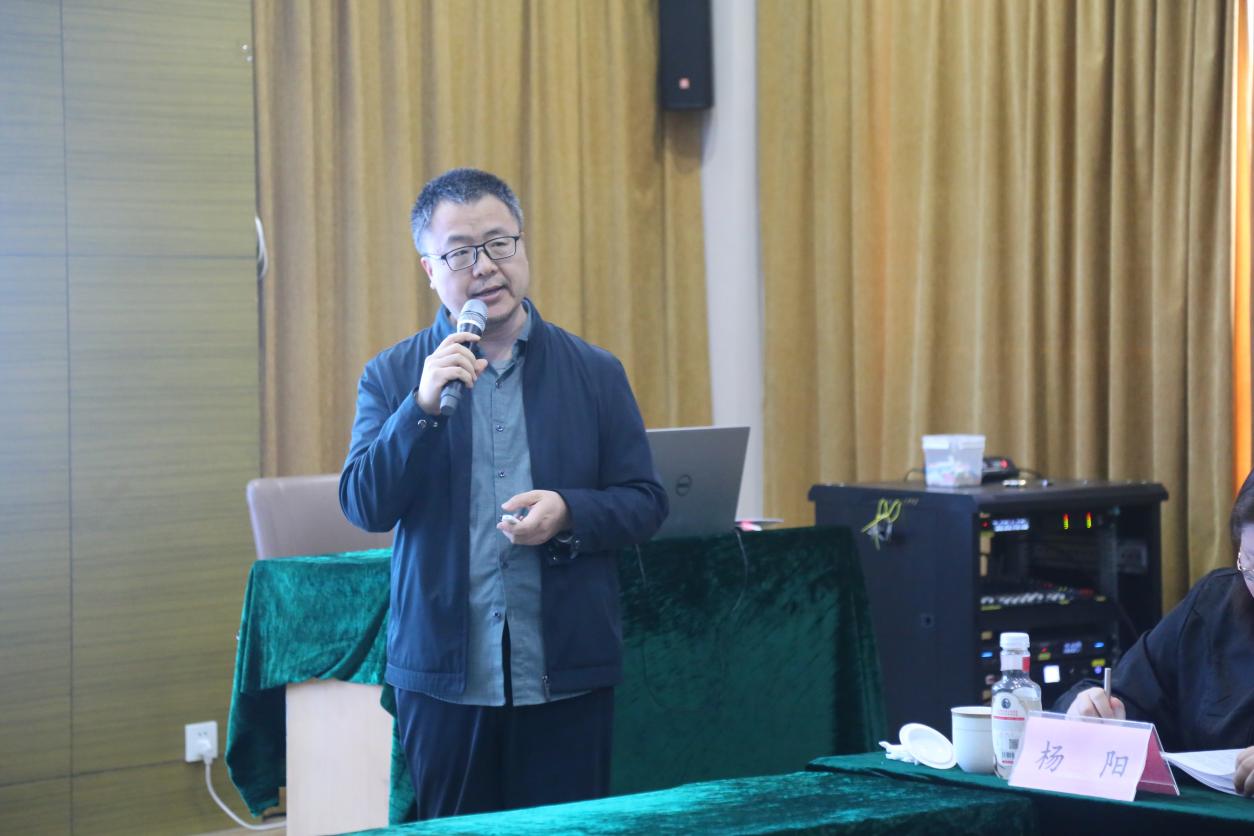 融通古今教育理念,塑造现代君子人格——尼山孔子教育第二届年会研讨综述