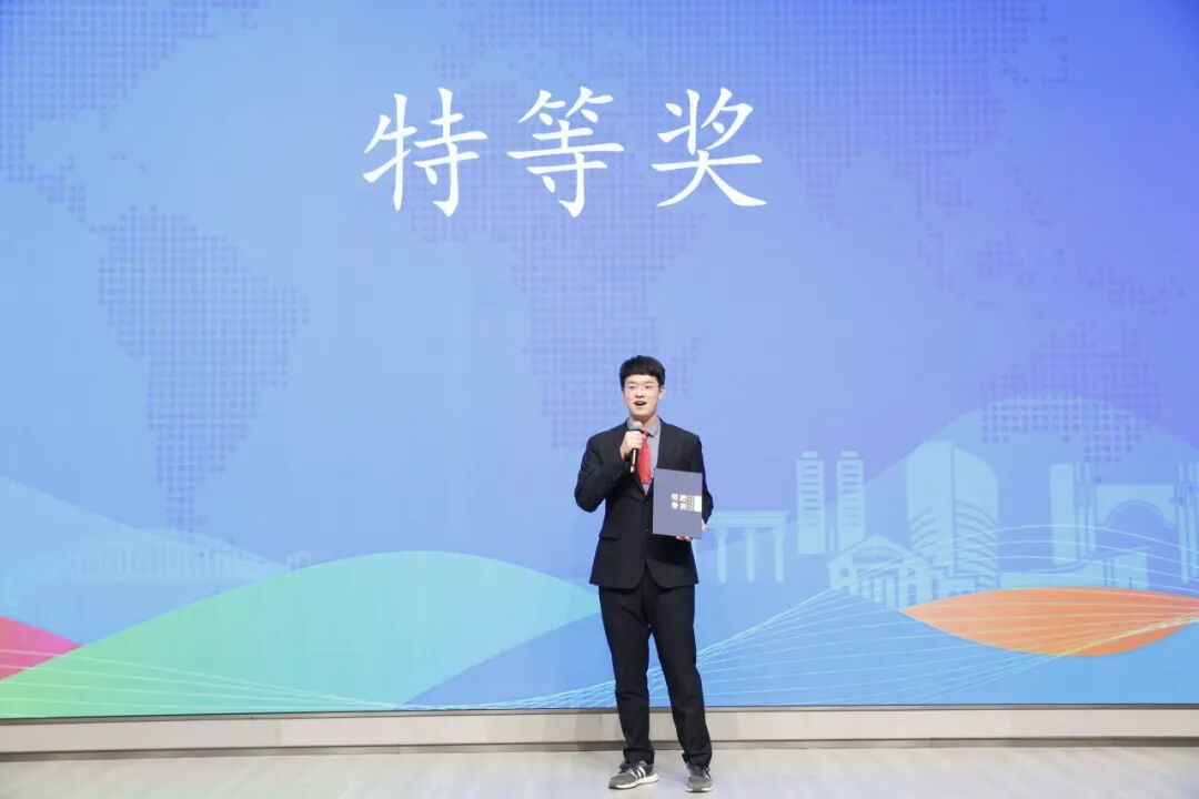 夯实区域国别功底,提升跨文化沟通能力——第二十一届“华澳杯”全国大学生区域国别英语大赛决赛举行