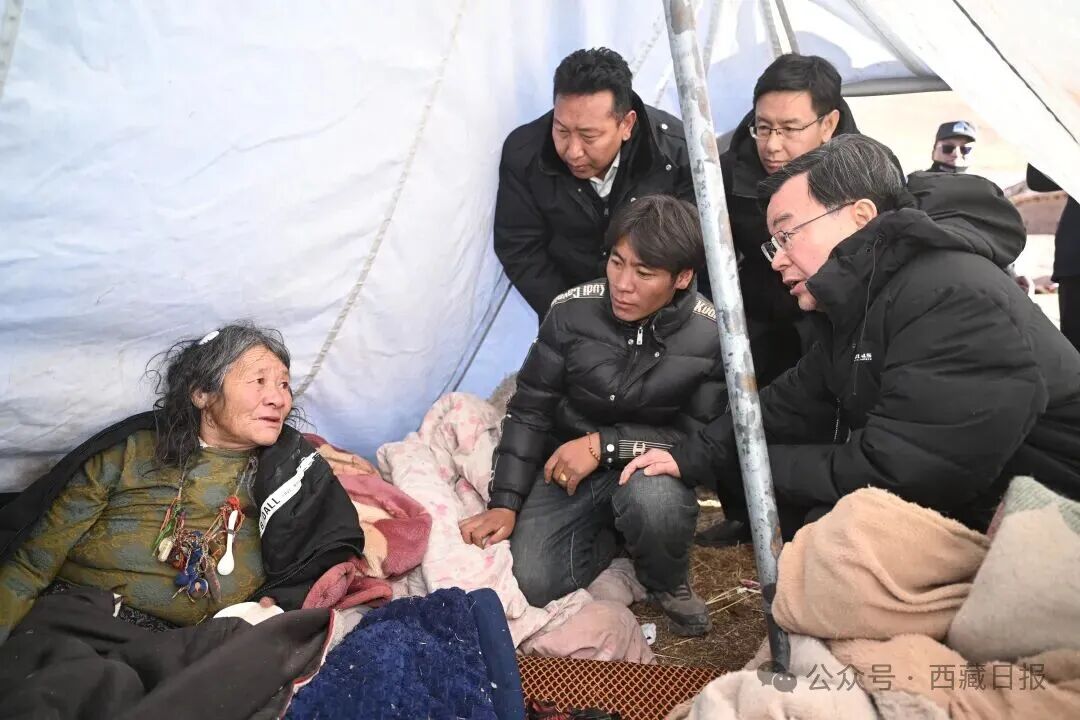 西藏自治区党委书记抵达震中玛如乡:指挥应急救援,看望受灾群众