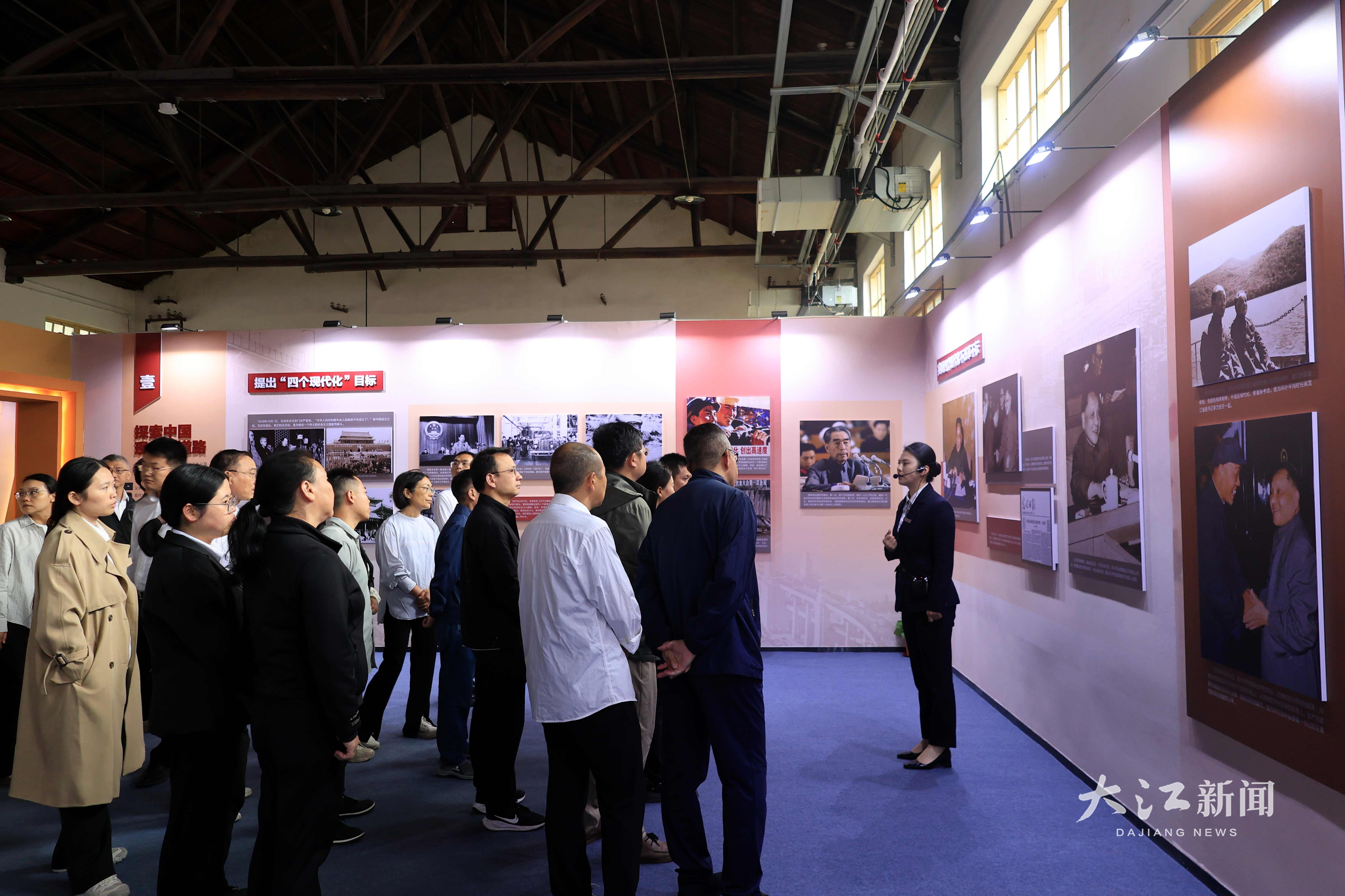 南昌市小平小道陈列馆开展专题展览