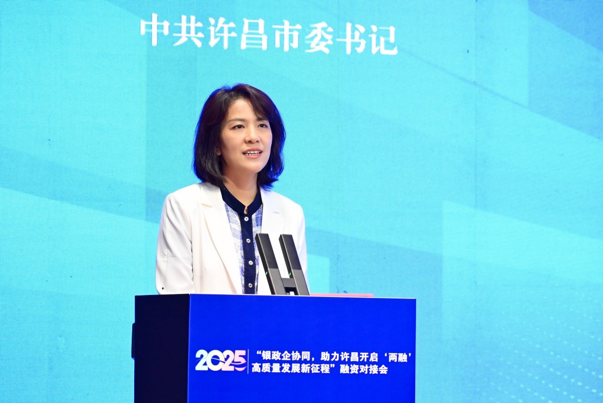 许昌市委书记杨小菁当选河南省委常委