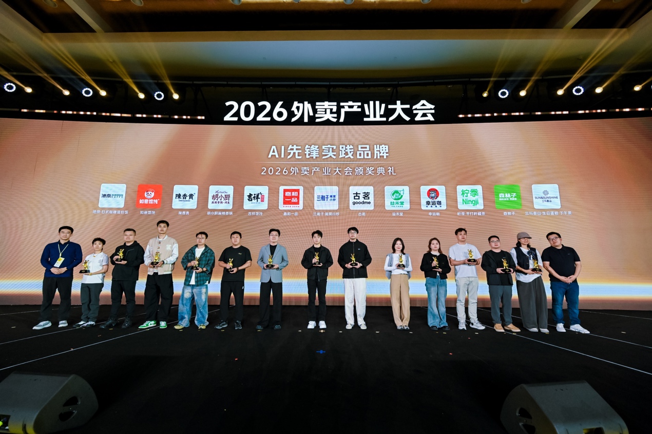 美团发布商家AI助手“妙手外卖版”,将向全国外卖商家免费提供“AI店长”