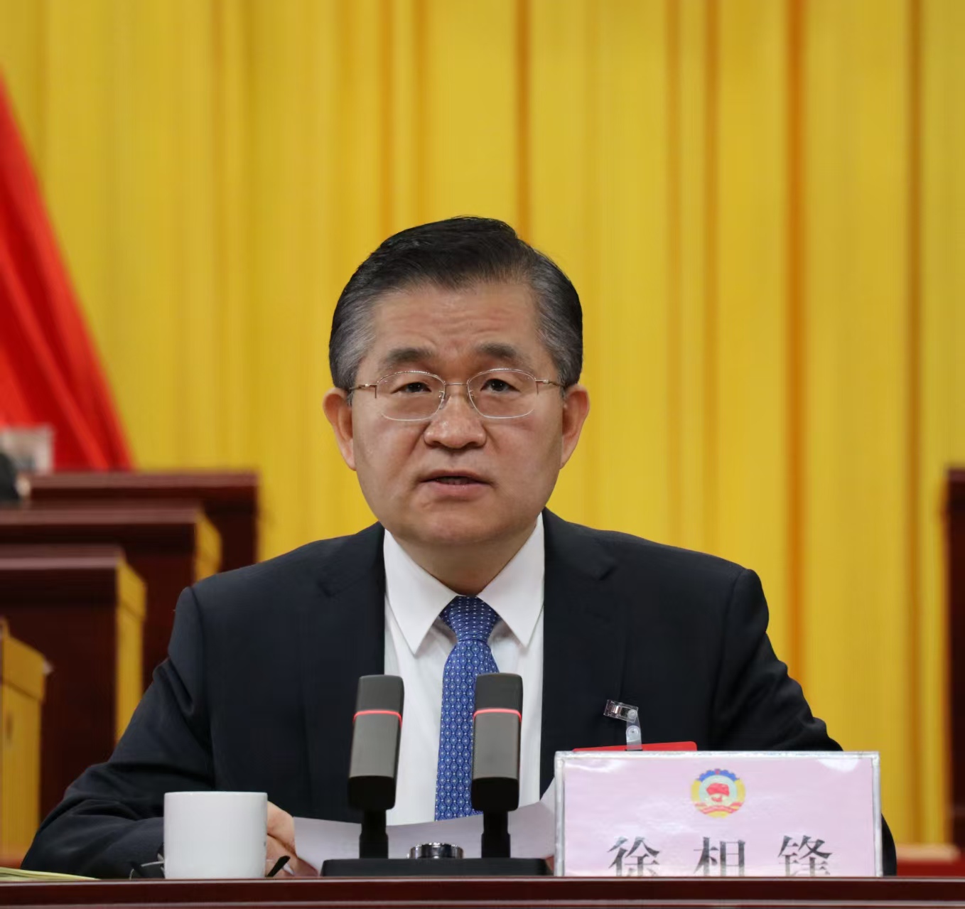 三门峡市委书记徐相锋当选河南省委常委
