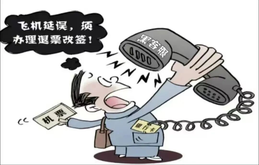 大理公布近期电信网络诈骗案件情况，女性受害者占比超八成