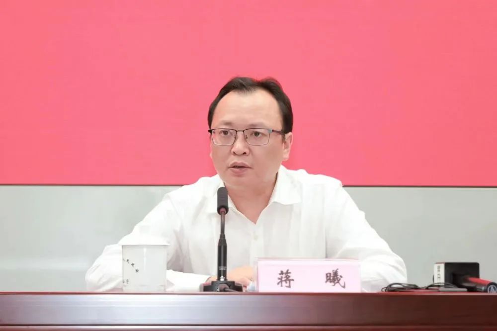 淮北市委书记蒋曦当选安徽省委常委