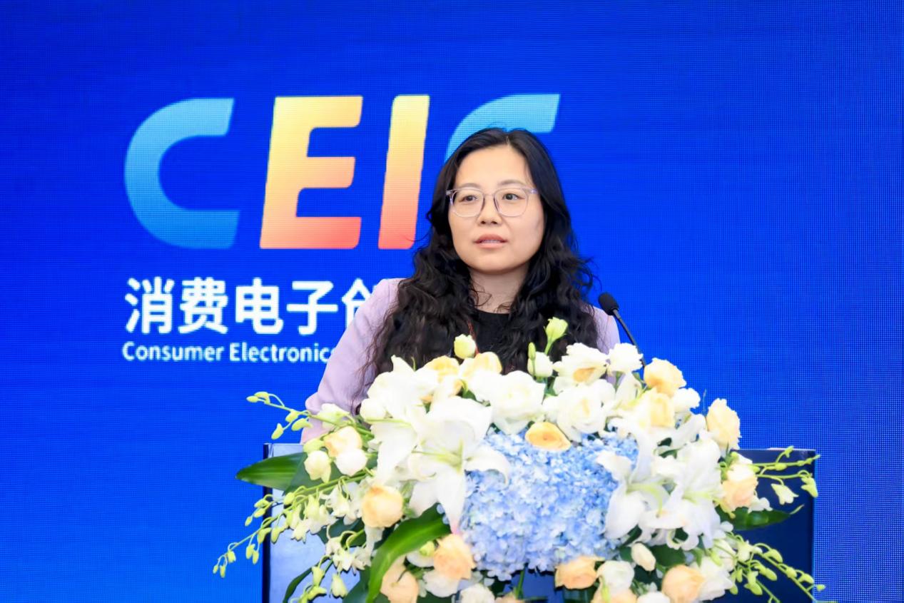 跨界协同共建生态，聚力筑基物理智能｜2026消费电子创新大会具身智能产业论坛