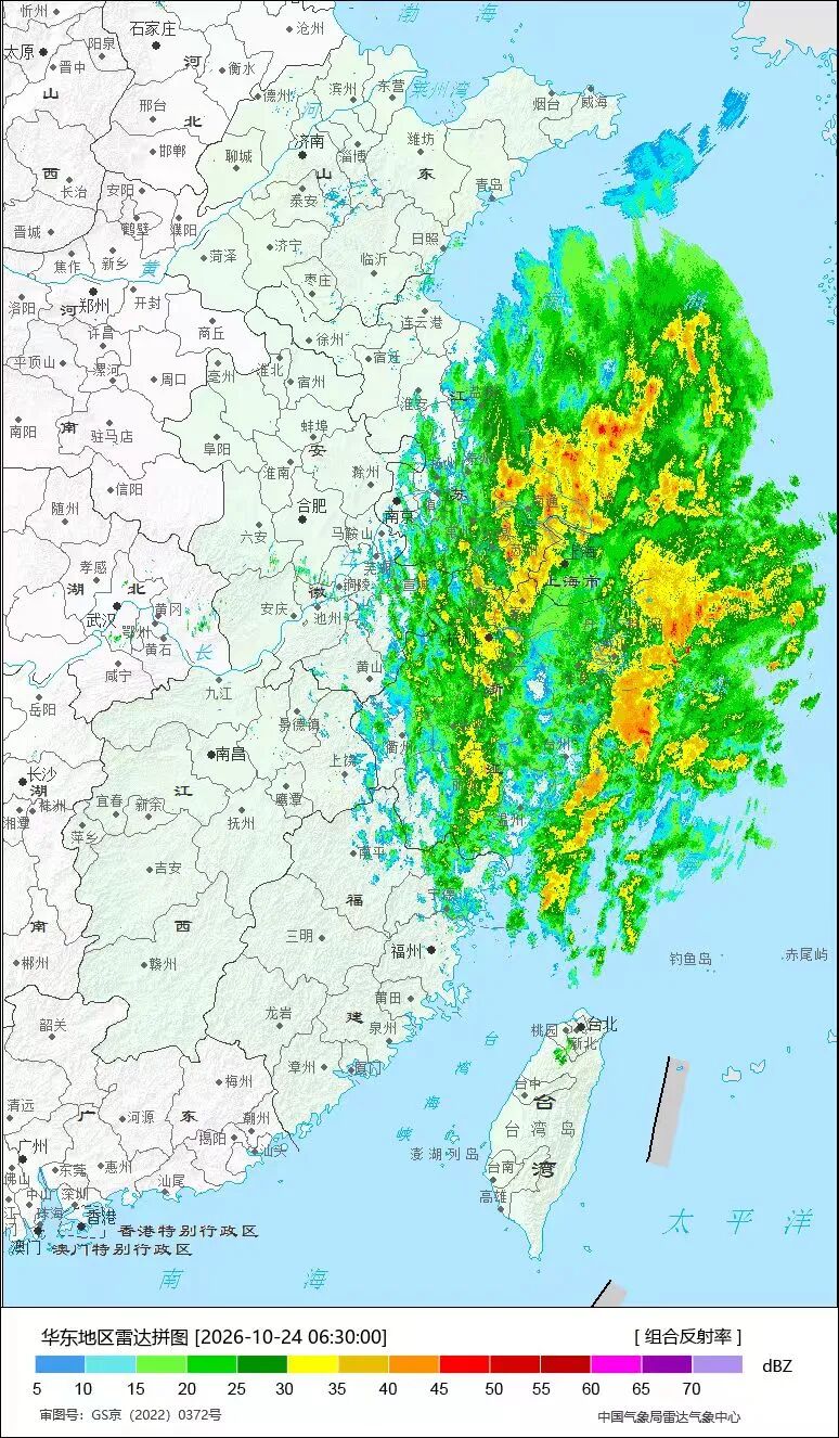 台风“蔷琵”预计今天上午移入东海南部,25日傍晚前后越过上海同纬度