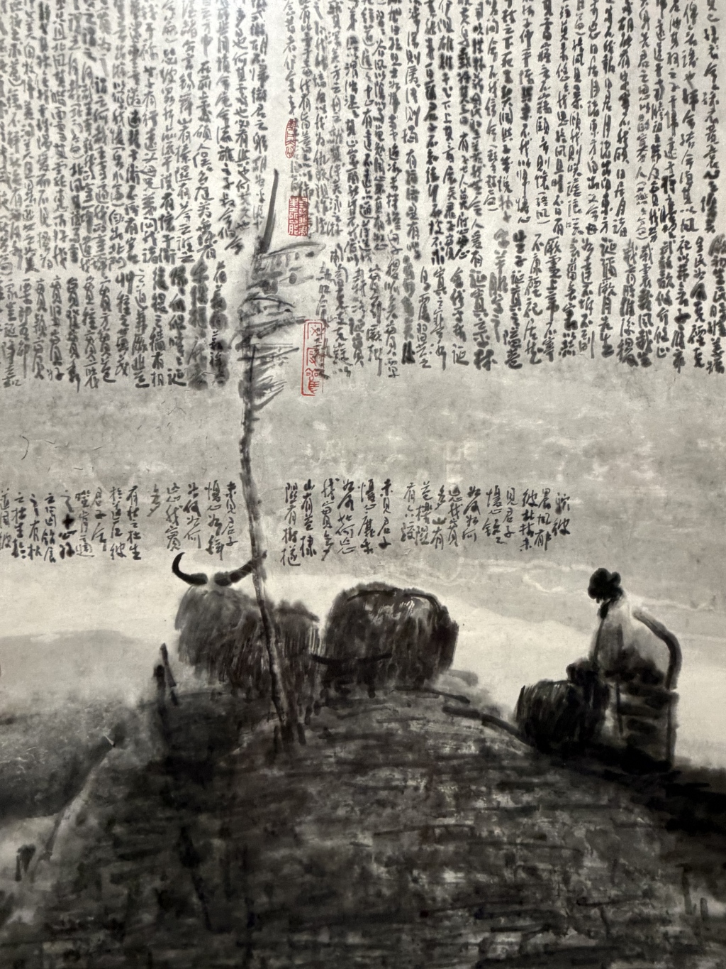 一周展讯｜张充和“梅花知己”，齐白石的金石文心