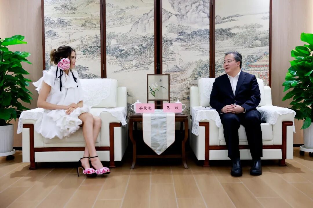 苏州市委书记范波会见谷爱凌：为祖国赢得荣誉，为当代青年树立榜样