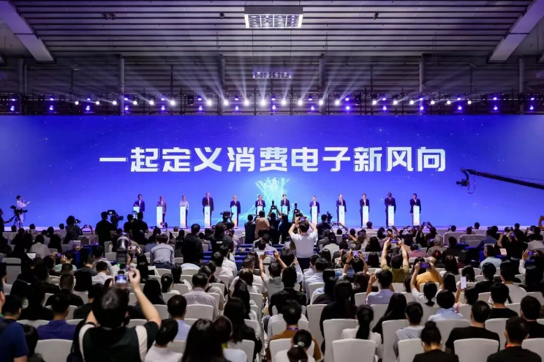 十大趋势,十年巨变:消费电子的智能觉醒