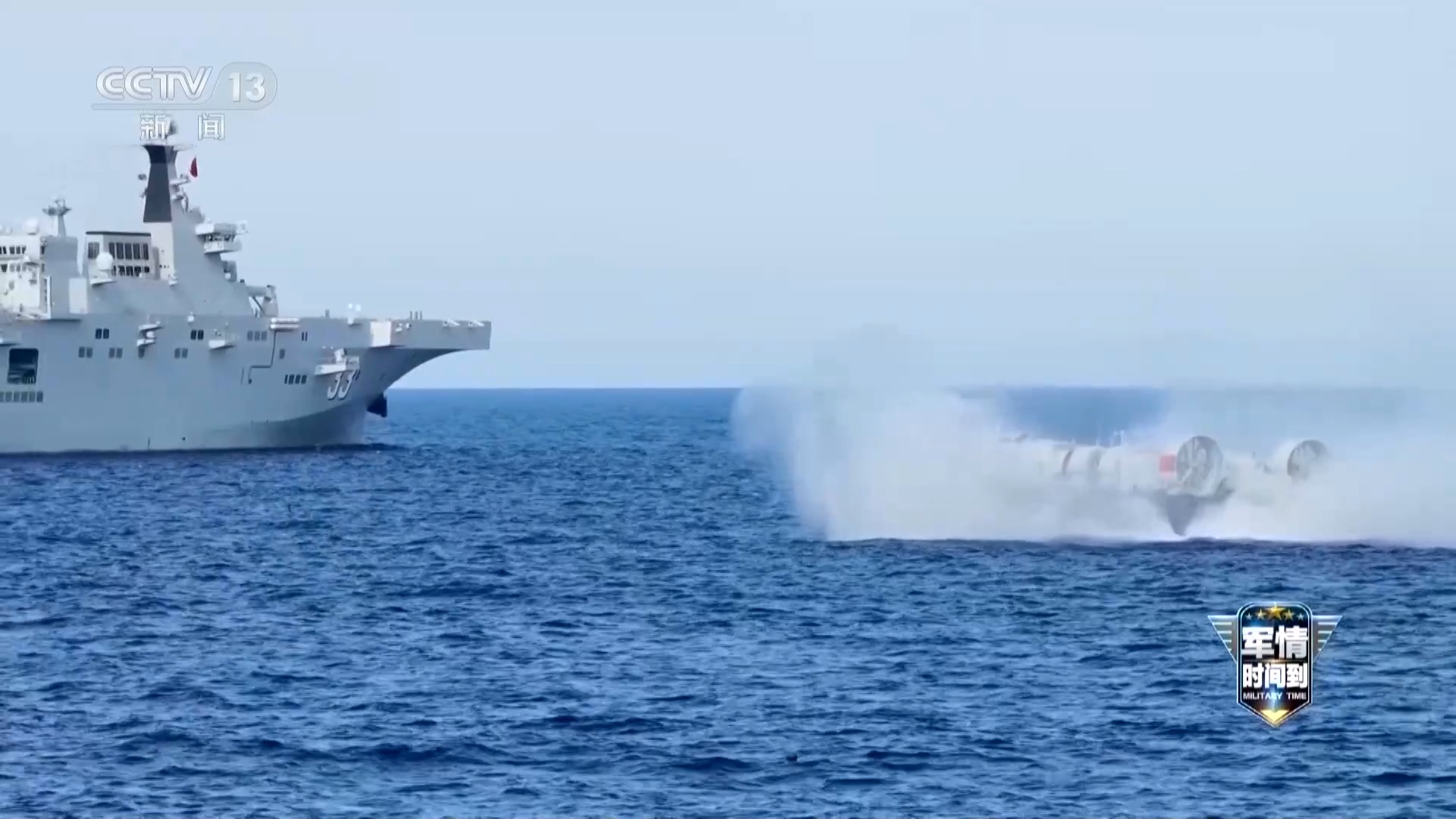 辽宁舰编队远海训练细节首度披露:歼-15拦截驱离日P-3C反潜机