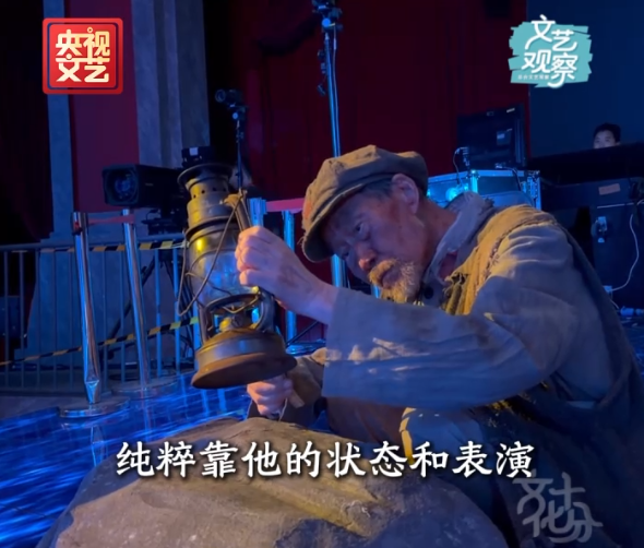 听不见也说不出话,李雪健的表演为何能直击人心?更多细节揭秘