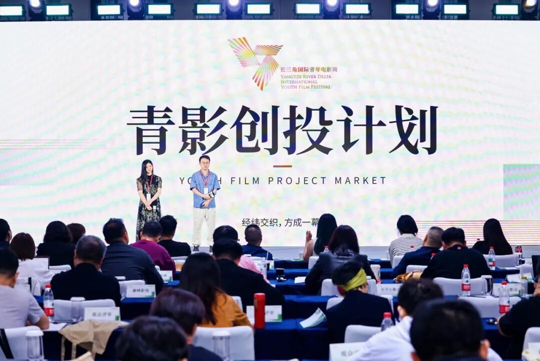 光影入海:在宁波,看见青年电影人的下一帧