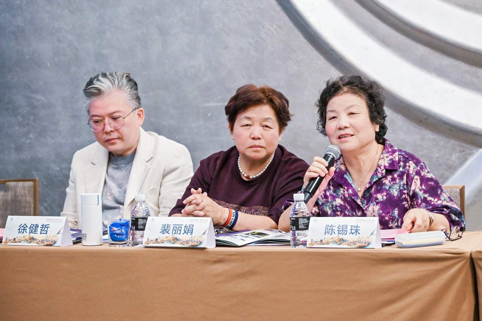 皖西山水有知音,六安携手上海共话银发康养