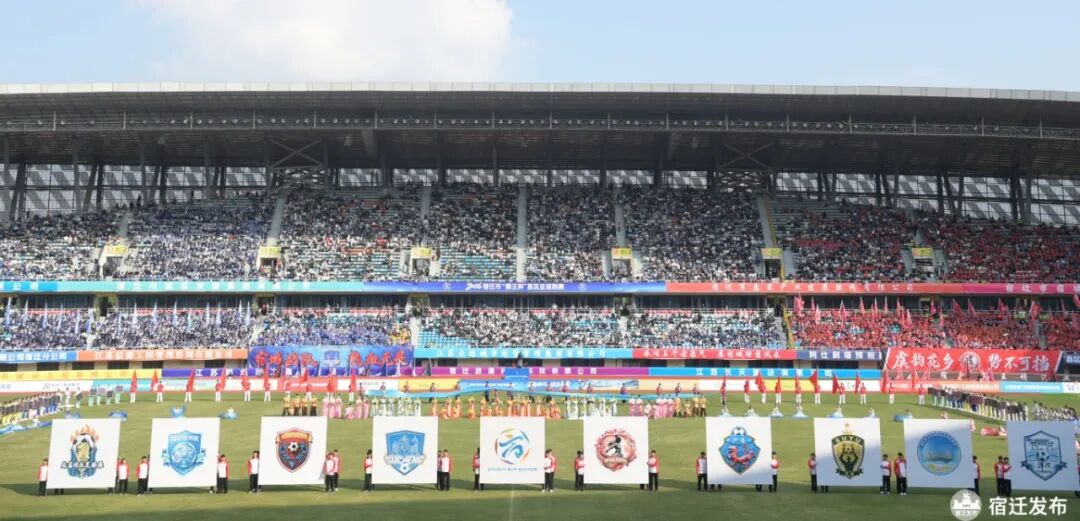 霸王虞姬遇上数智方阵,2026“宿超”开幕式惊艳出圈