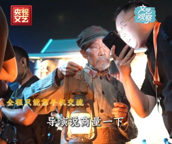 听不见也说不出话,李雪健的表演为何能直击人心?更多细节揭秘