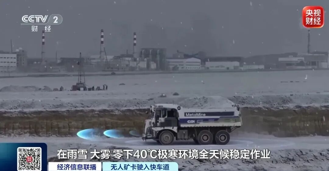 “六年暴涨近百倍”!国产“钢铁巨兽”,迎来爆发期