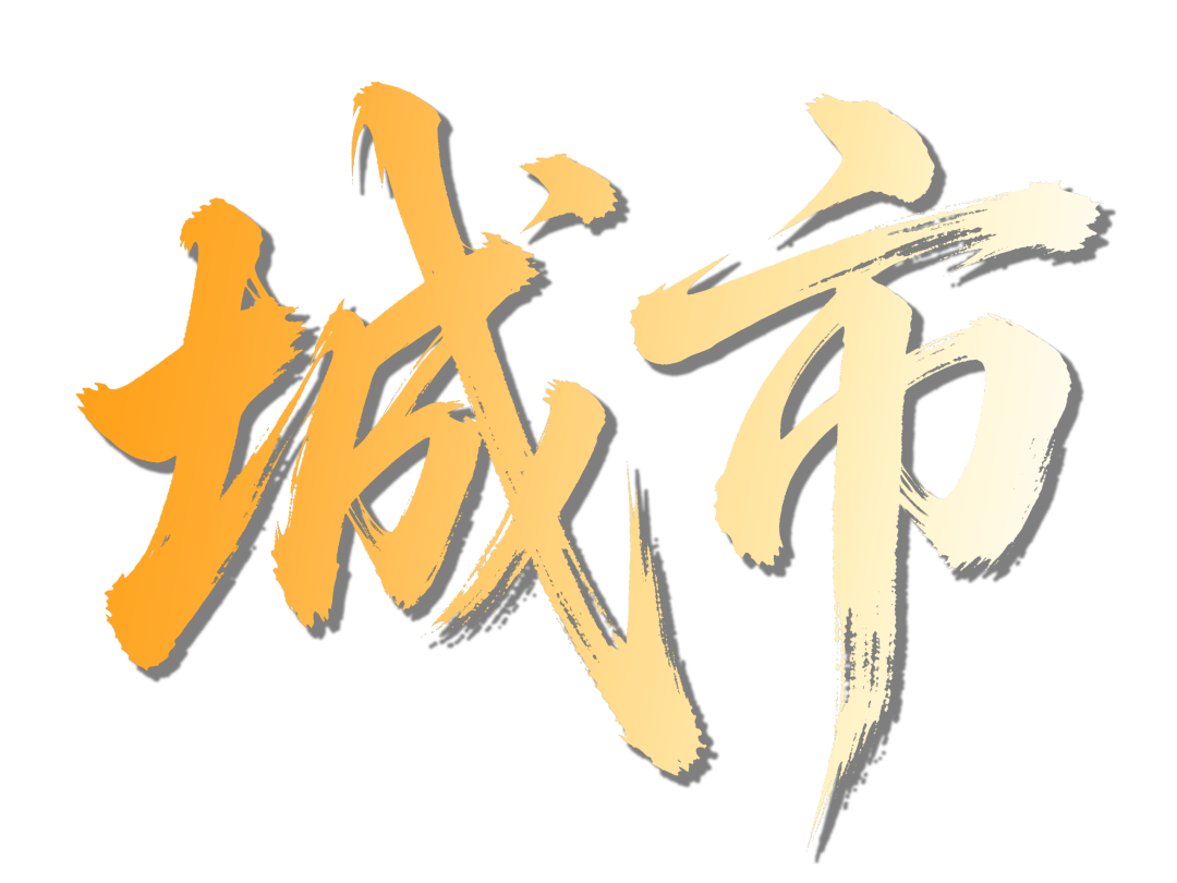 俯瞰中国台湾，20张高清卫星影像定格宝岛多样地貌与鲜活人文