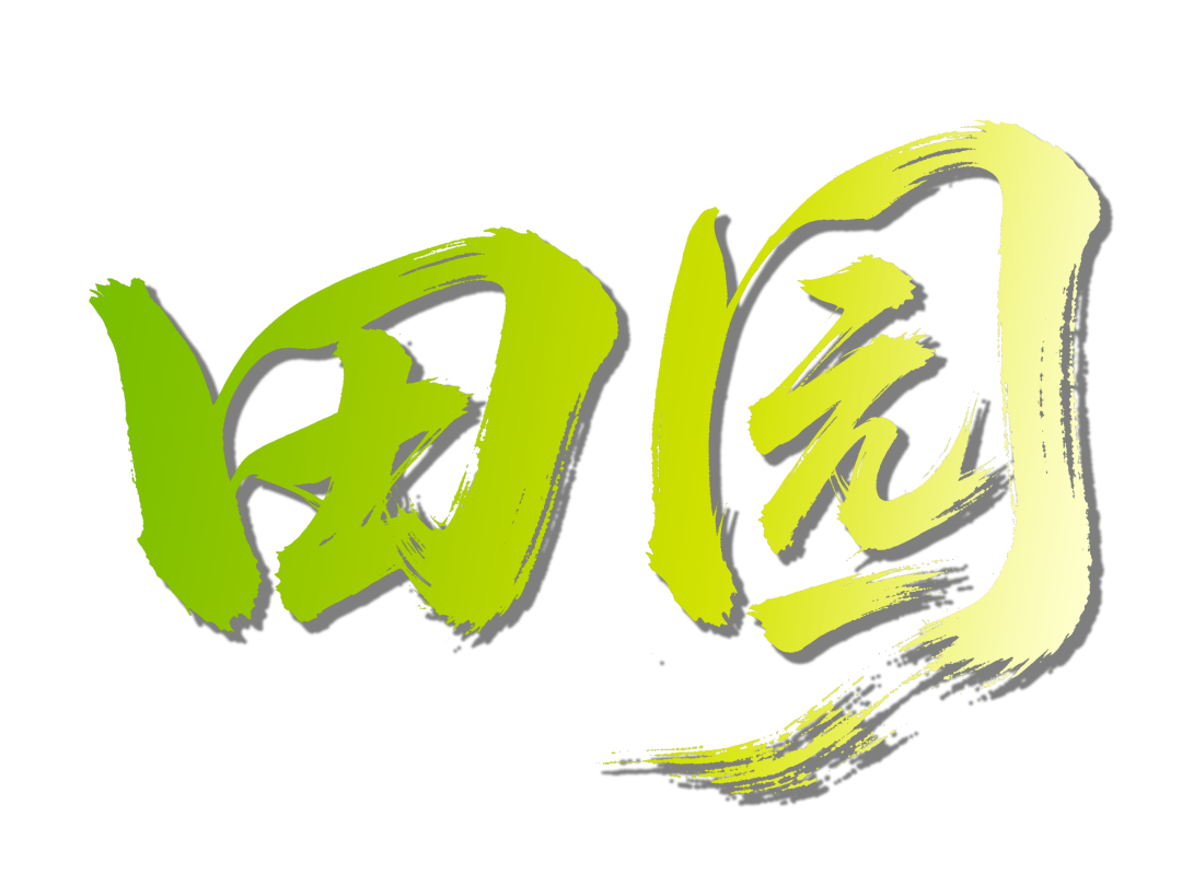 俯瞰中国台湾，20张高清卫星影像定格宝岛多样地貌与鲜活人文