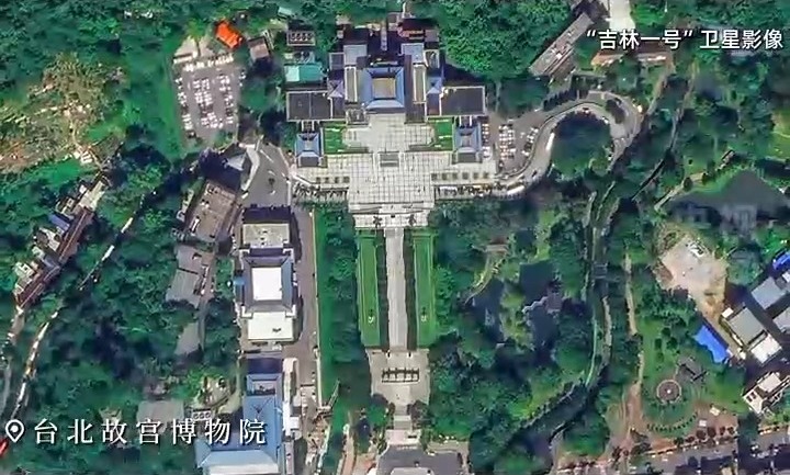 视频丨太空视角俯瞰我国宝岛台湾，每条街道清晰可见