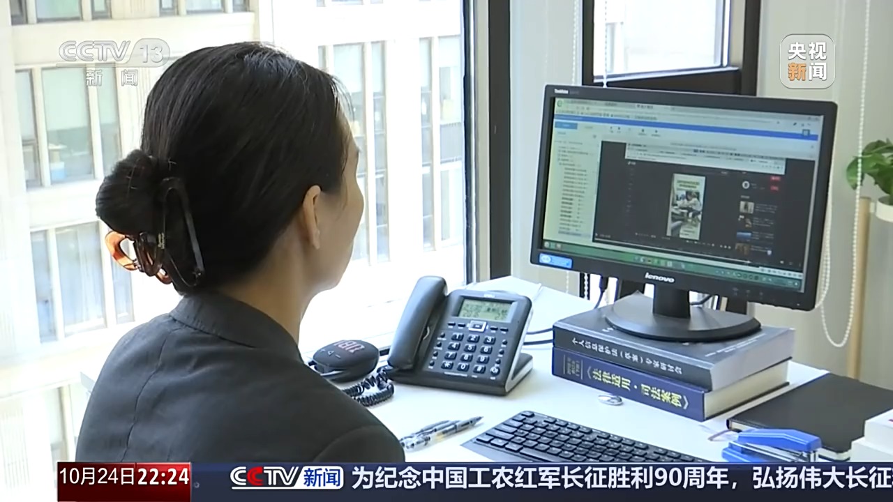 新闻周刊丨AI换脸明星带货泛滥,维权难点到底在哪?