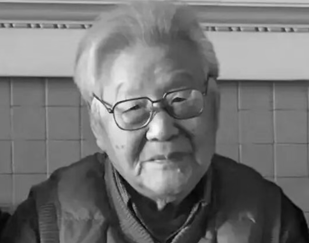 101岁知名文史学者杨大辛逝世,曾亲历开国大典