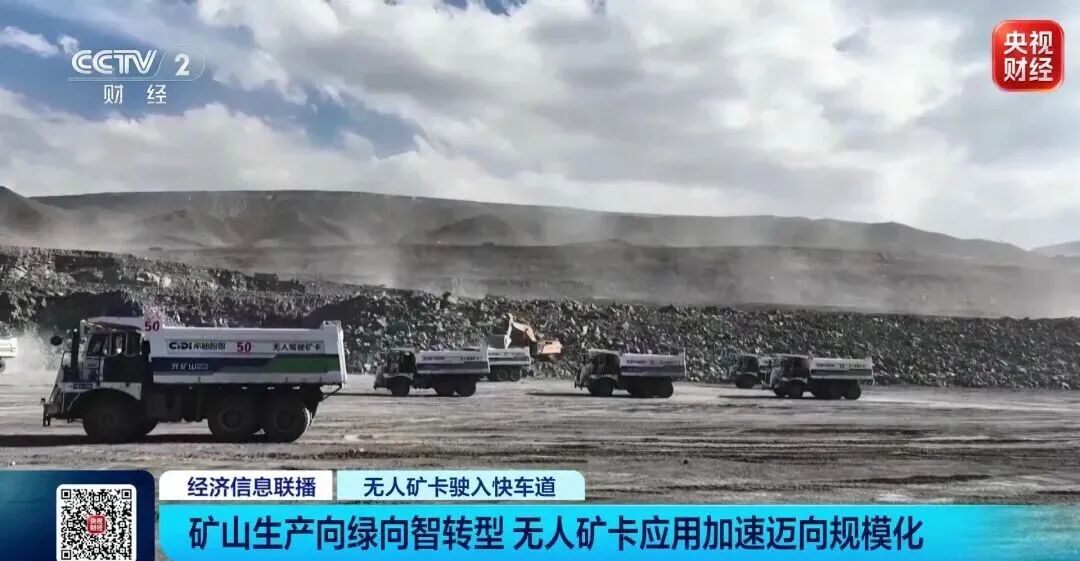 “六年暴涨近百倍”!国产“钢铁巨兽”,迎来爆发期