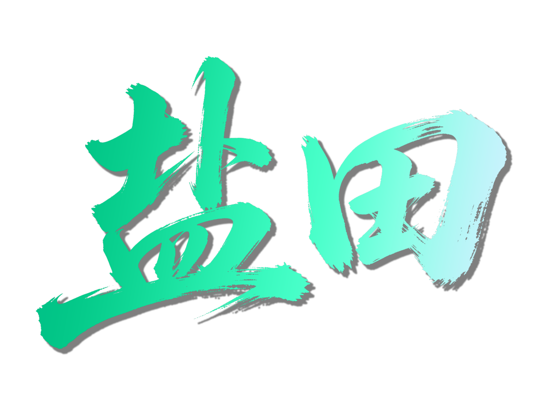 俯瞰中国台湾，20张高清卫星影像定格宝岛多样地貌与鲜活人文