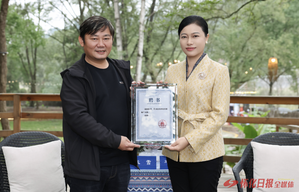 “张雪机车”创始人张雪受聘家乡怀化文旅推广大使
