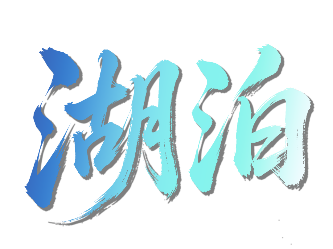俯瞰中国台湾，20张高清卫星影像定格宝岛多样地貌与鲜活人文