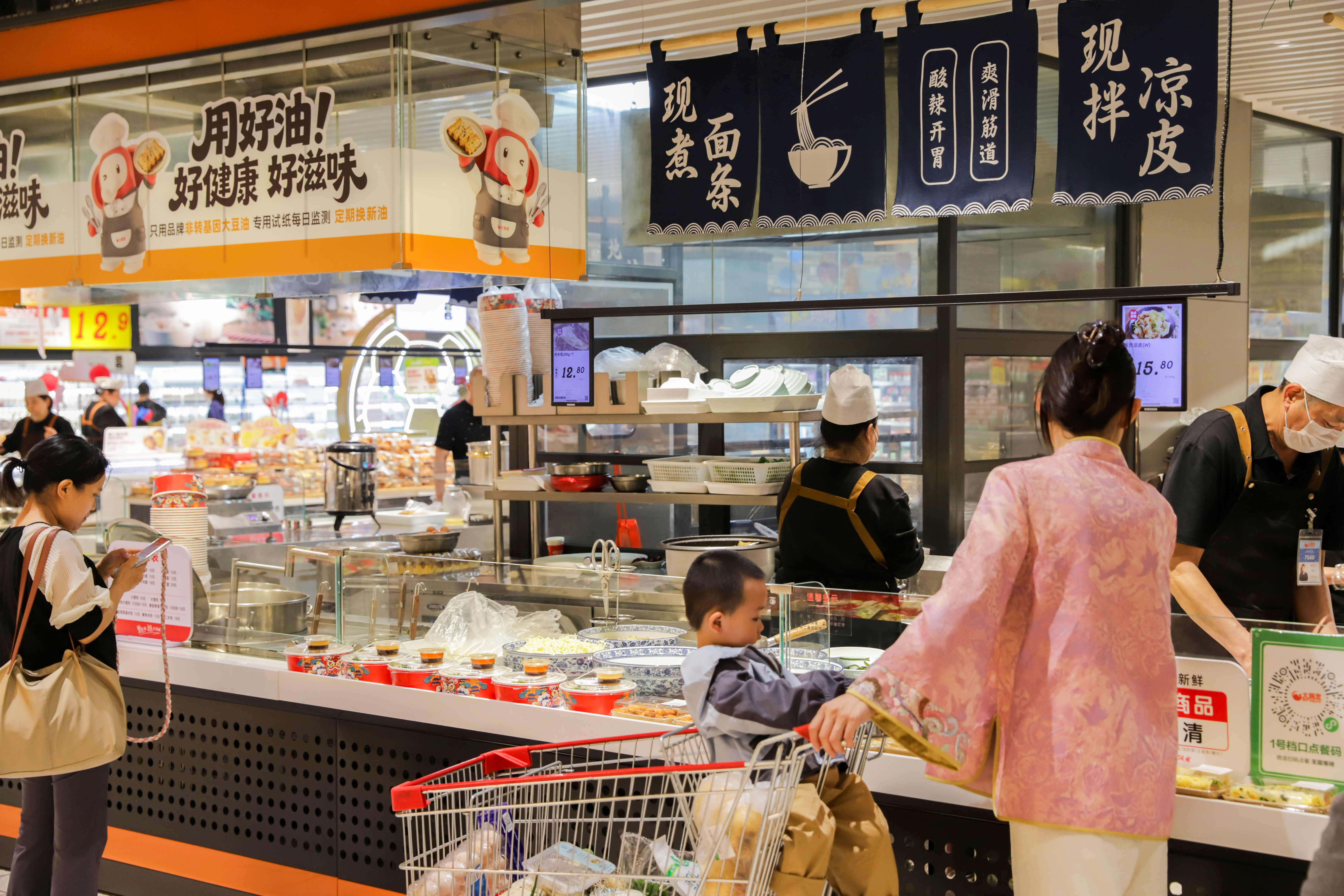 大润发多地推进门店调改升级，继续加速货与场双维全面升级