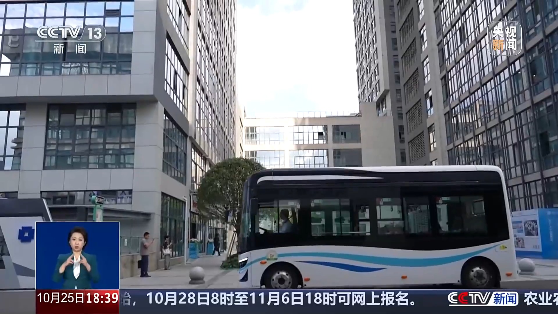 响应式运营、接驳提质、适老化升级,多地探索公交新模式