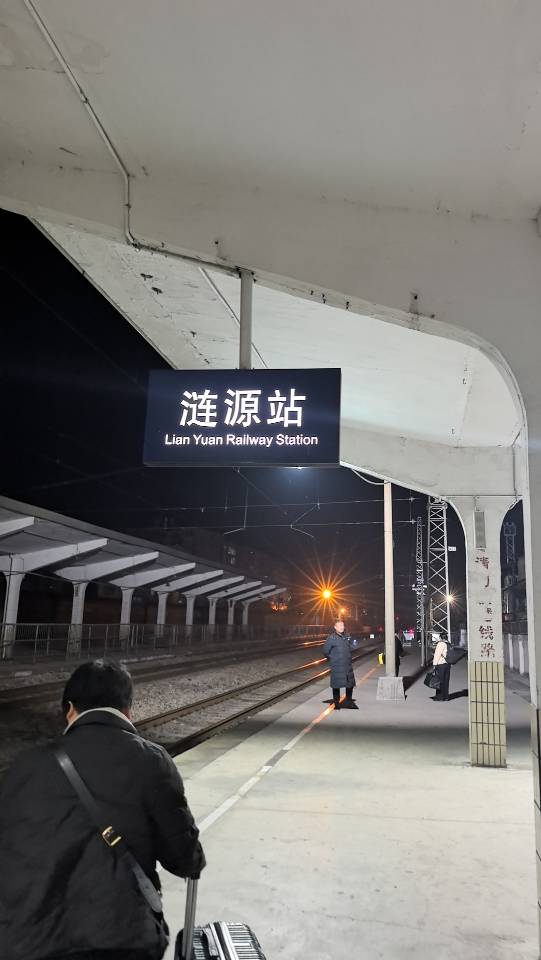 湖南多地回应“增开普速列车”呼声:客源规模相对有限