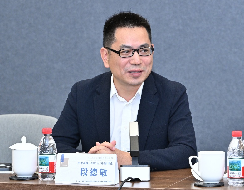 历史视域下的民主与国家理论——第三届政治思想史青年论坛纪要