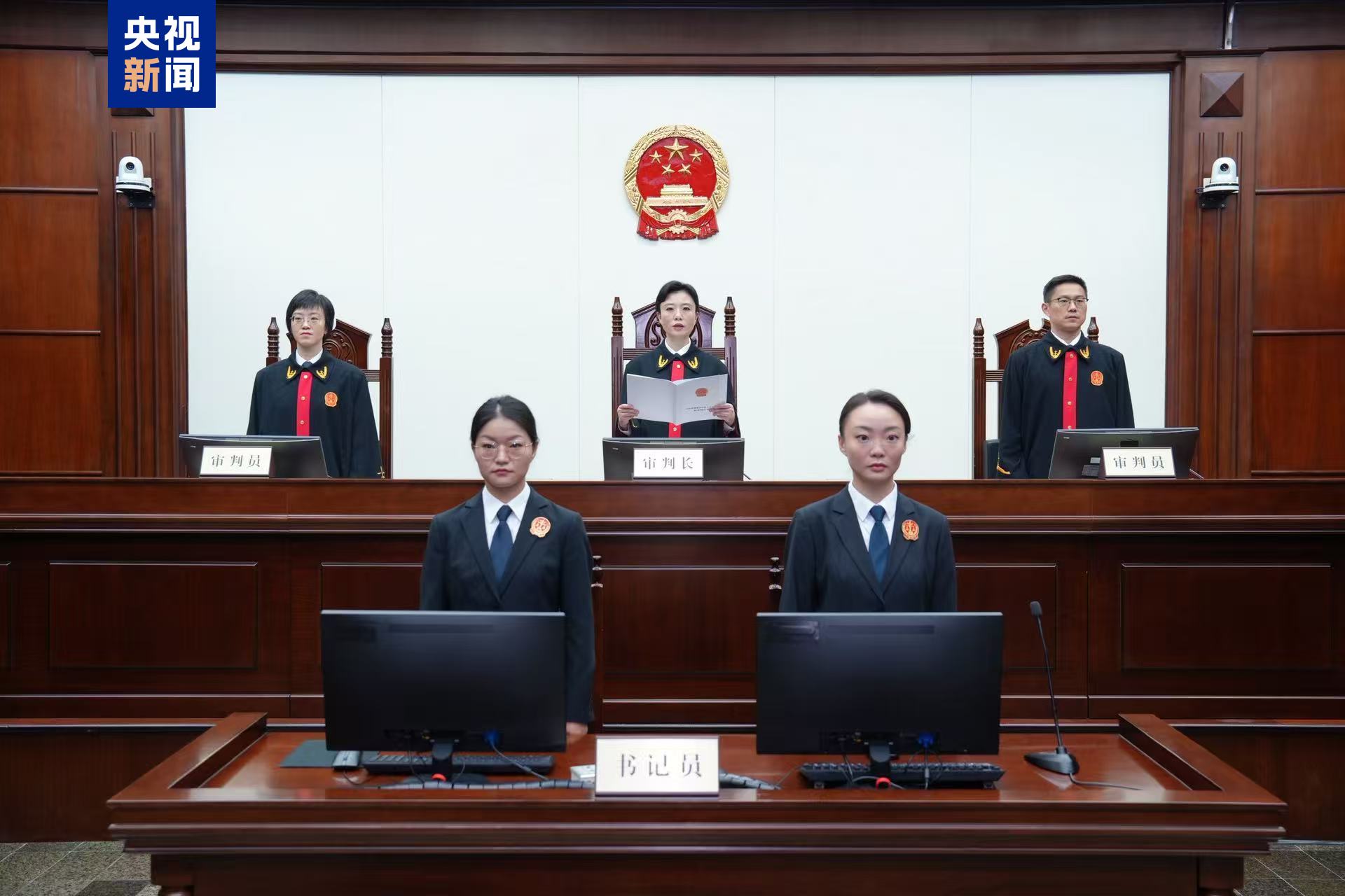 受贿4.36亿余元,证监会原党委委员王会民一审被判死缓