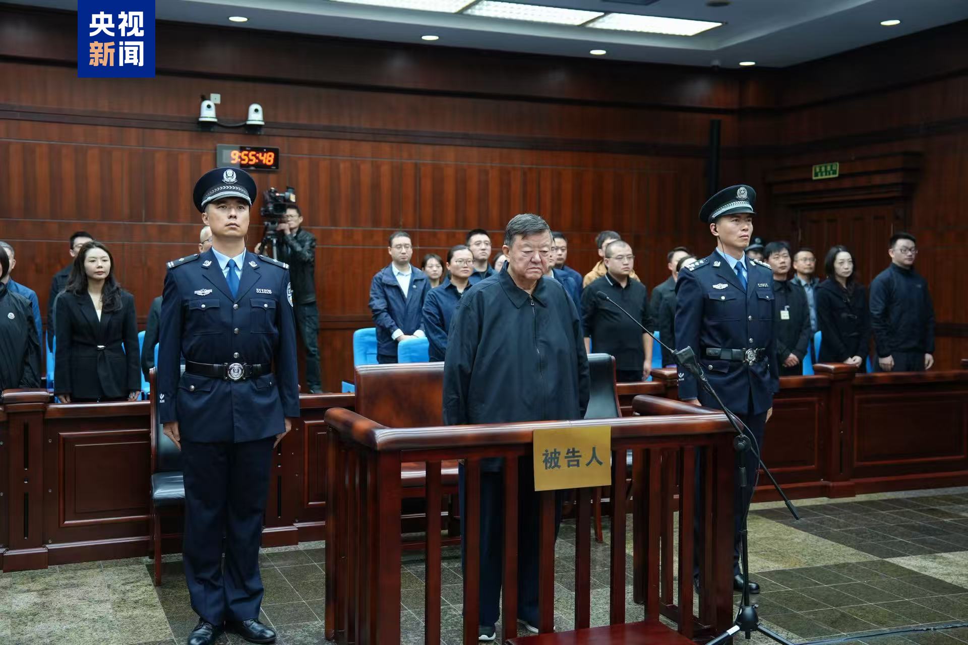 受贿4.36亿余元,证监会原党委委员王会民一审被判死缓