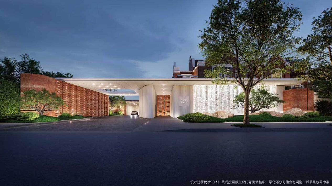 古北99VILLA实景准现房别墅,成为高端客群稀缺资产必选项