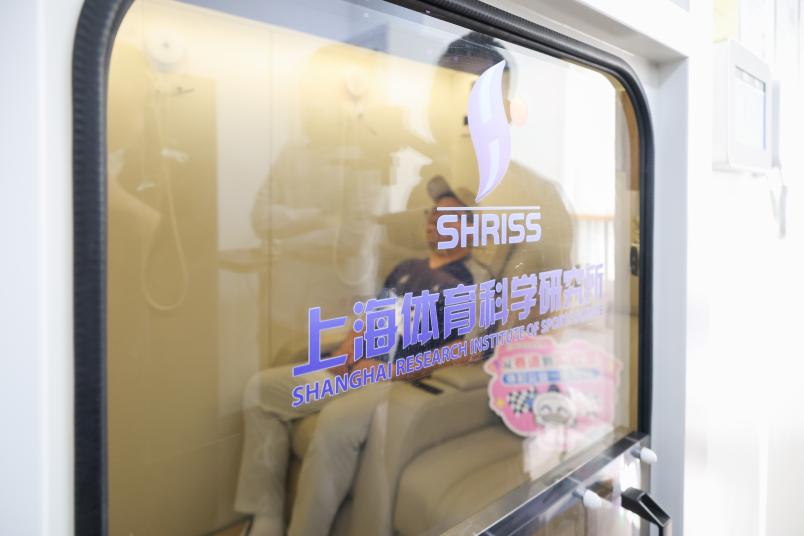 从赛场到实验室,体彩公益金沪上行走近竞技体育科研力量