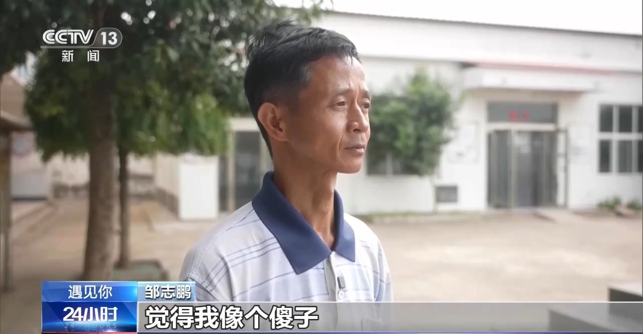 央视关注支教老师邹志鹏:零薪资坚持二十载,“希望自己活成一道光”