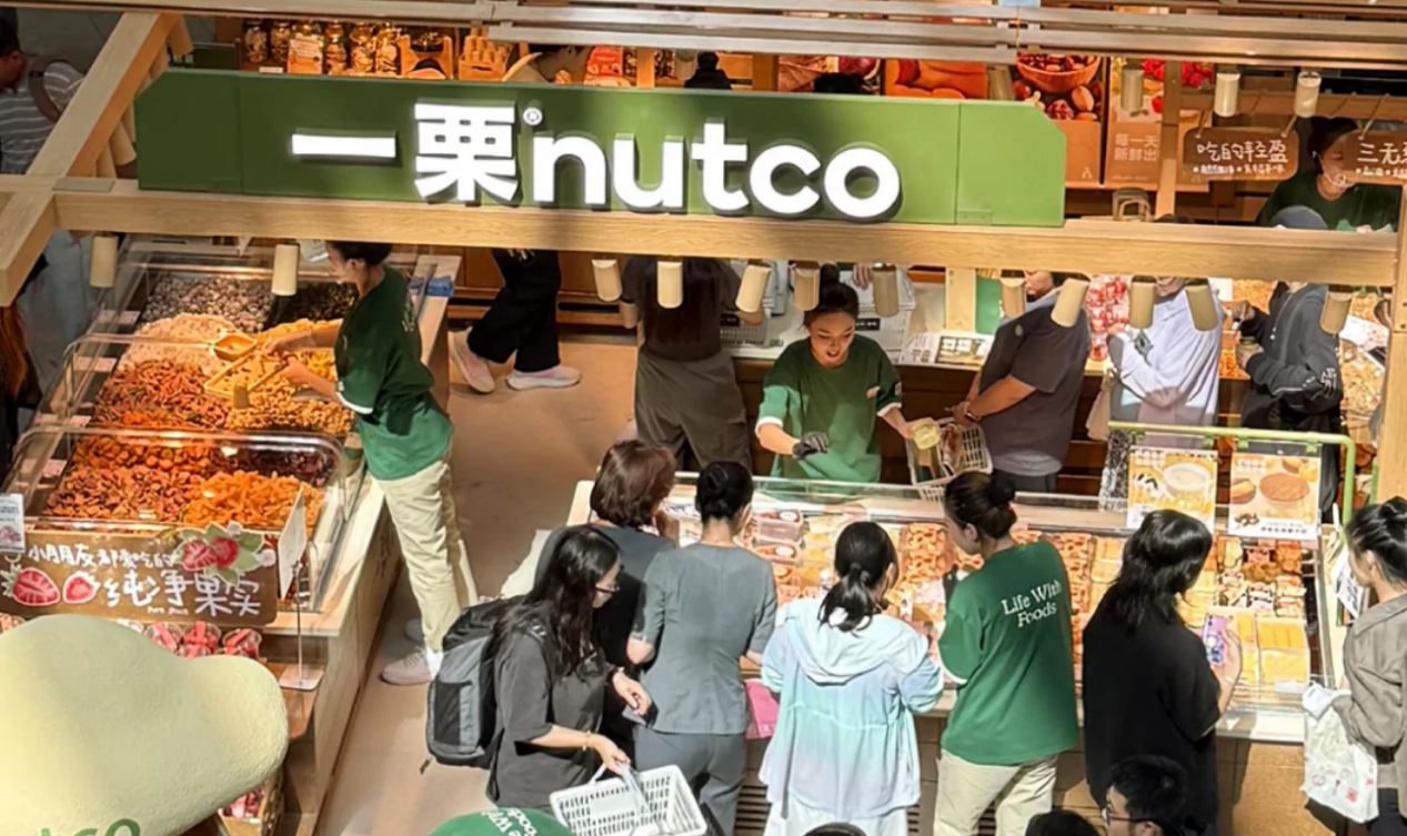 新鲜零食,还能贩卖多久“新鲜感”
