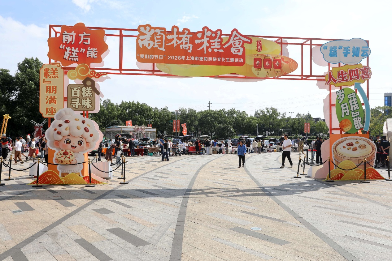 颛桥:一座智造新城的向新之路