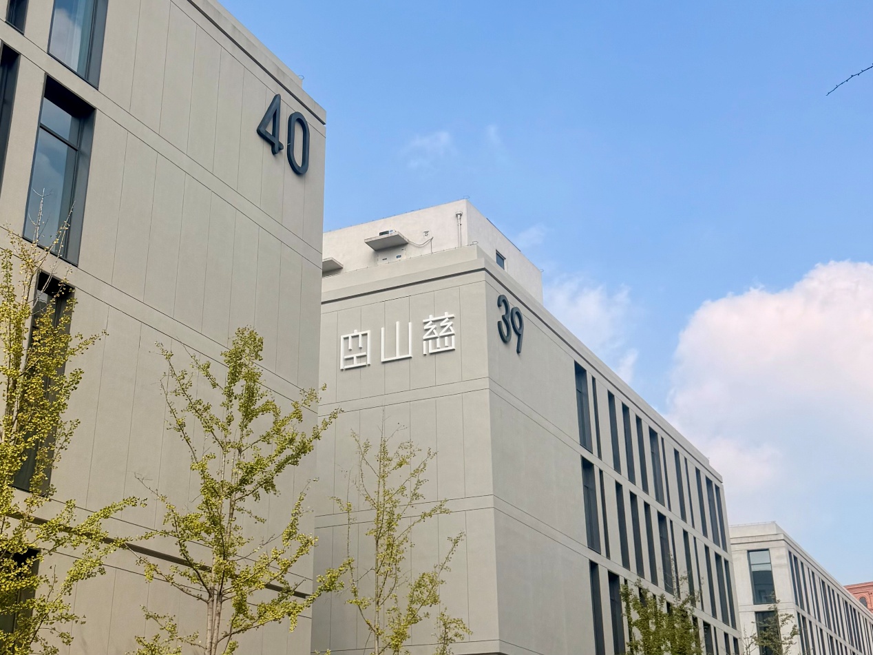 颛桥:一座智造新城的向新之路