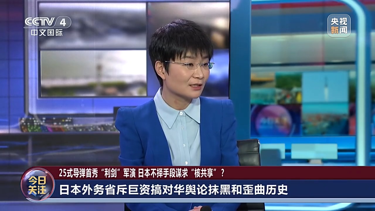 热播日剧抹黑中国遭痛批,日本右翼新伎俩包藏哪些祸心?