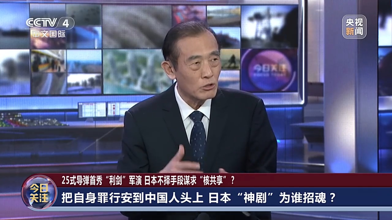 热播日剧抹黑中国遭痛批,日本右翼新伎俩包藏哪些祸心?