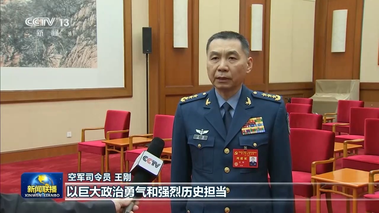 学习贯彻党的二十届五中全会精神丨深入推进新时代党的建设新的伟大工程