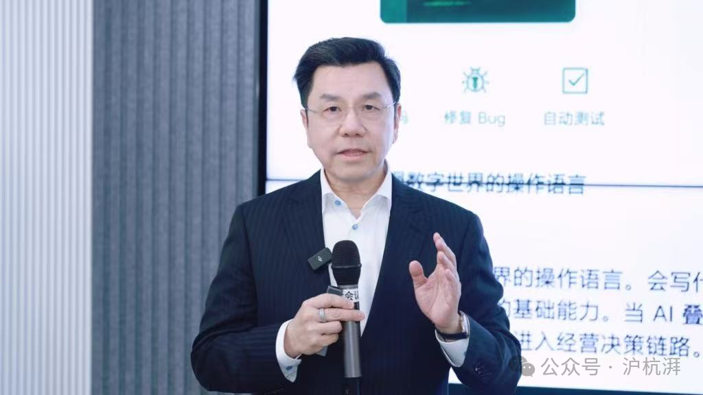 李开复为何选择临平?“AI六小虎”零一万物落子杭州背后