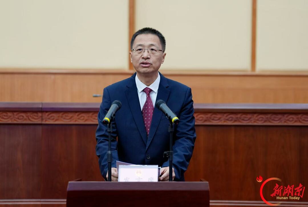 谢卫江任湖南省代理省长